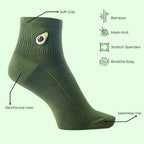 Avo | Organic Bamboo Socks | Unisex Quarter | Compression